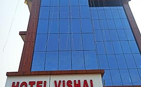 Hotel Vishal